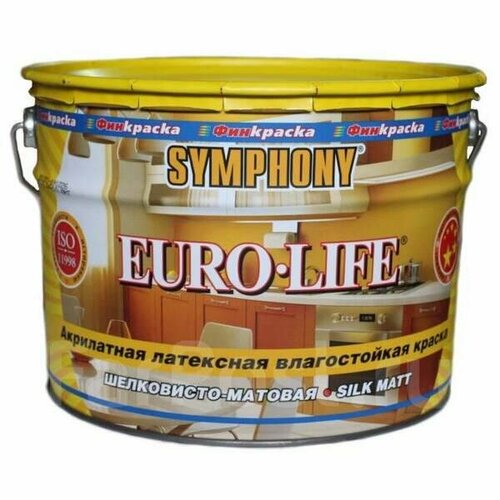 SYMPHONY EURO-LIFE(Симфония Евро-Лайф) влагостойкая акрилатная краска , вес:9 л , блеск: шелковисто-матовая , цвет: белый symphony SYMHONYEUROLIFE