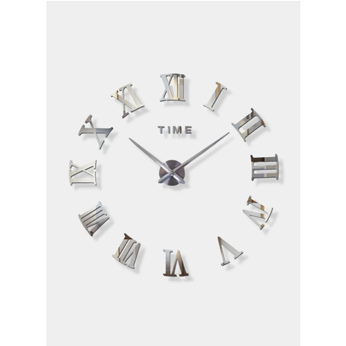 Часы настенные 3D интерьерные бесшумные самоклеящиеся (100-120 см - Диаметр). Цвет: серебро