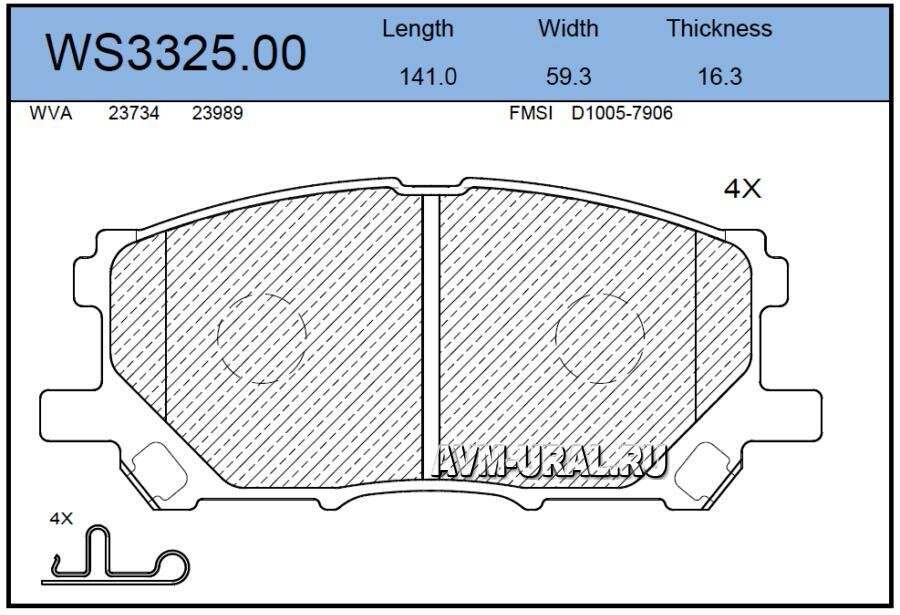 JEENICE WS332500 Колодки тормозные дисковые | перед |