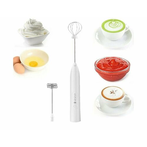 Мини миксер белый капучинатор с двумя насадками взбиватель пены венчик электрический для кофе молока 699₽