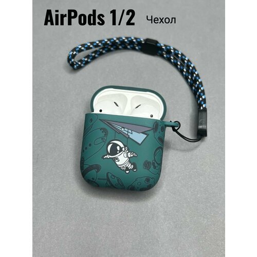 голубой, белый, черный, зеленый