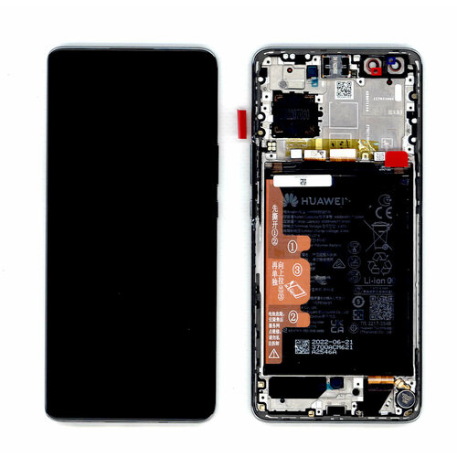 Дисплей для Huawei Nova 10 Pro в сборе с тачскрином, панелью и аккумулятором (02354YMS) белый