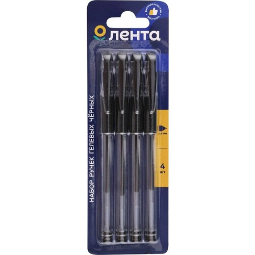 Набор гелевых ручек лента черный, 4шт - 10 упаковок
