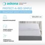 Чехол на матрас Askona (Аскона) Protect-a-Bed Simple 120х200х35,6