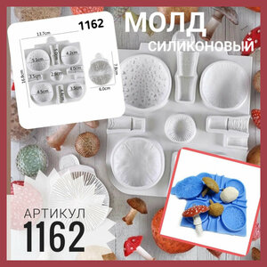 Основная фотография от вендора