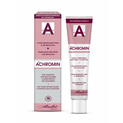 Крем Achromin® отбеливающий ACHROMIN с УФ фильтрами 45мл achromin отбеливающий крем для лица с уф фильтрами 45 мл