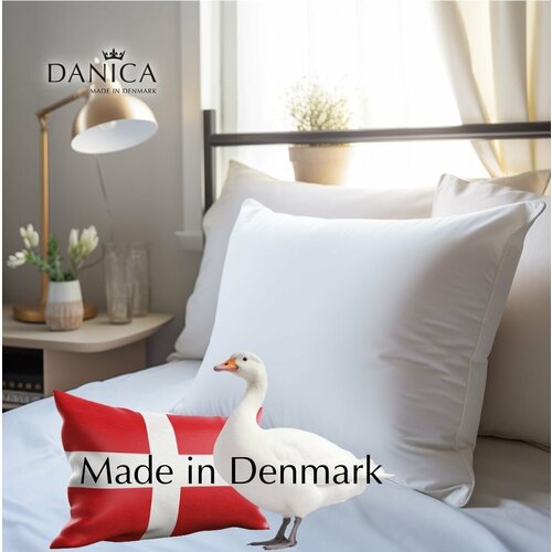 Подушка Danica гусиный пух перо трехкамерная 50х70 см белый