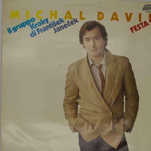 Виниловая пластинка Michal David - Festa (LP) виниловая пластинка wertman david wide eye culture