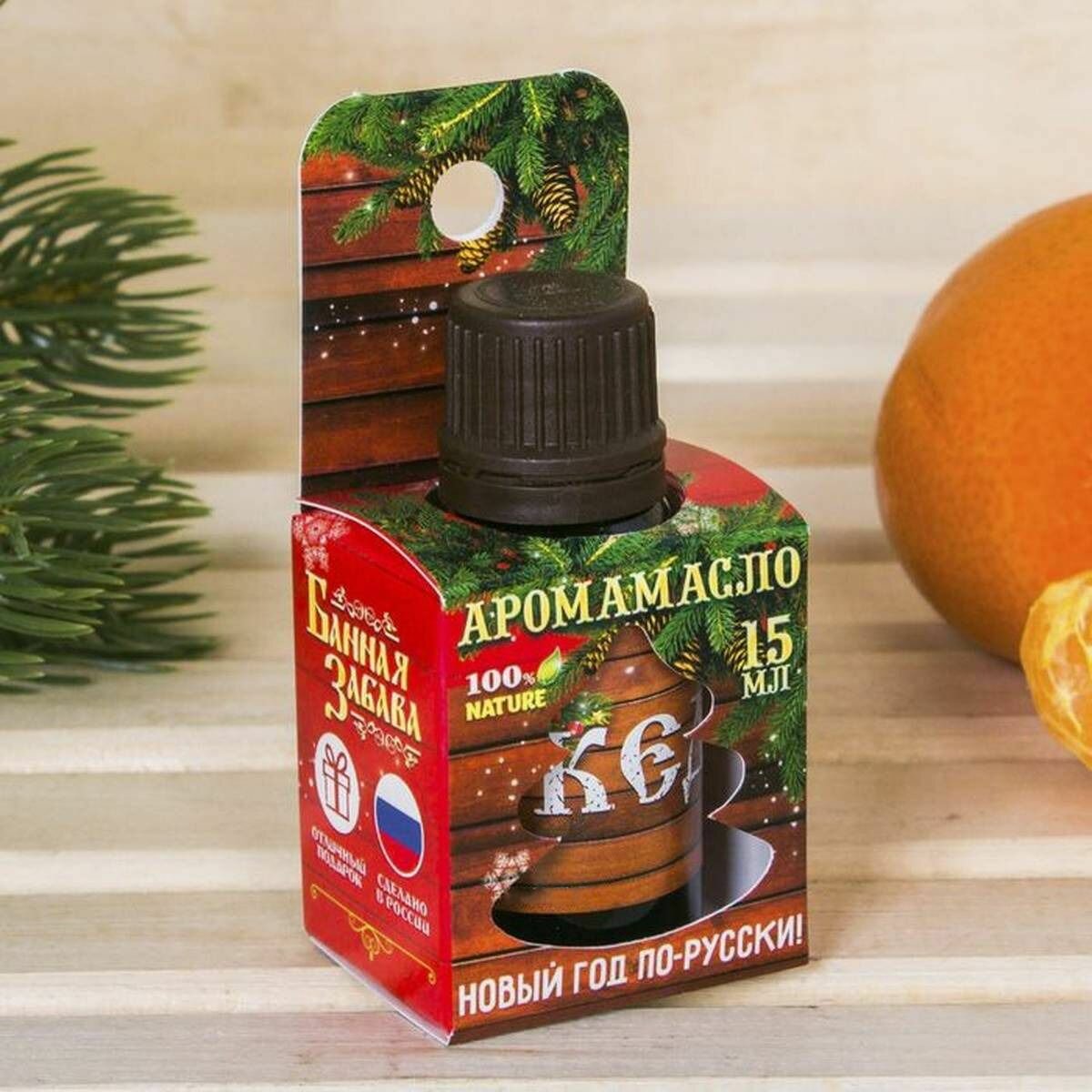 фото Аромамасло 15мл пихта "Жаркой баньки" в подарочной коробке 2482722