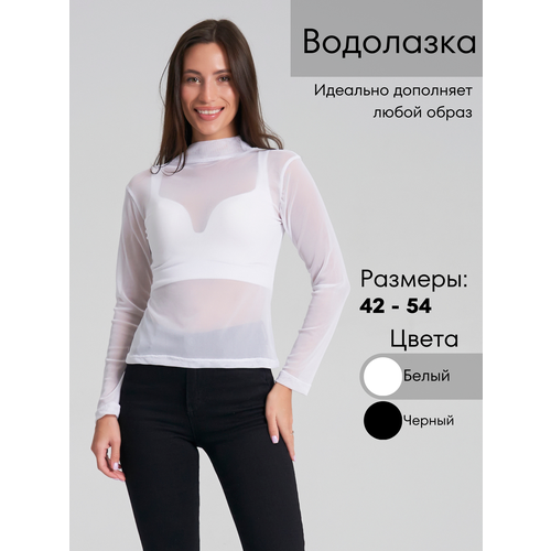 фото Водолазка flavour knit, длинный рукав, прилегающий силуэт, размер 42/44, белый