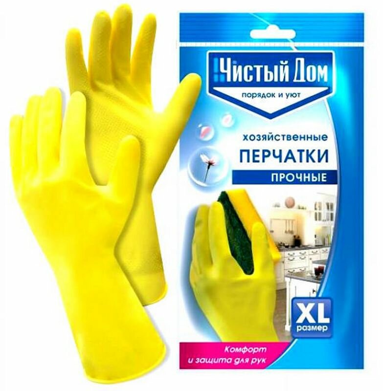 фото Перчатки латексные хозяйственные ХL Чистый Дом
