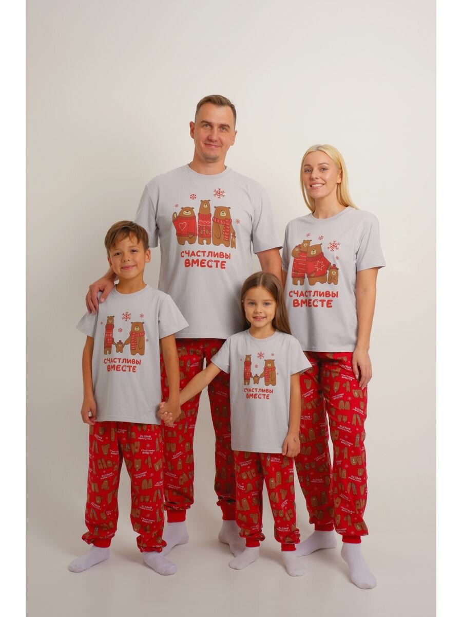 Пижама женская 