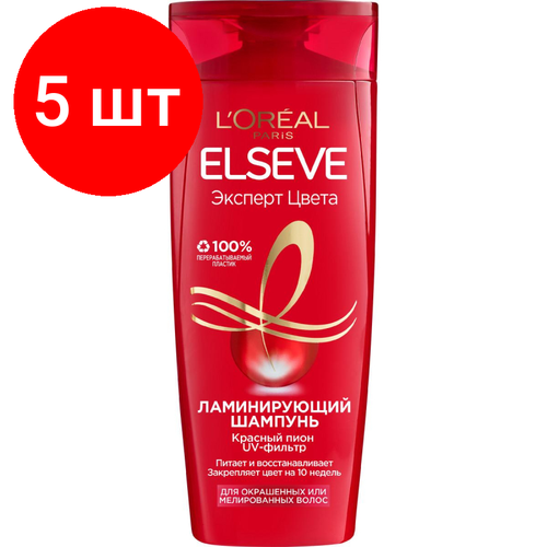 Комплект 5 штук, Шампунь для волос LOREAL ELSEVE Эксперт Цвета 400мл AA143301