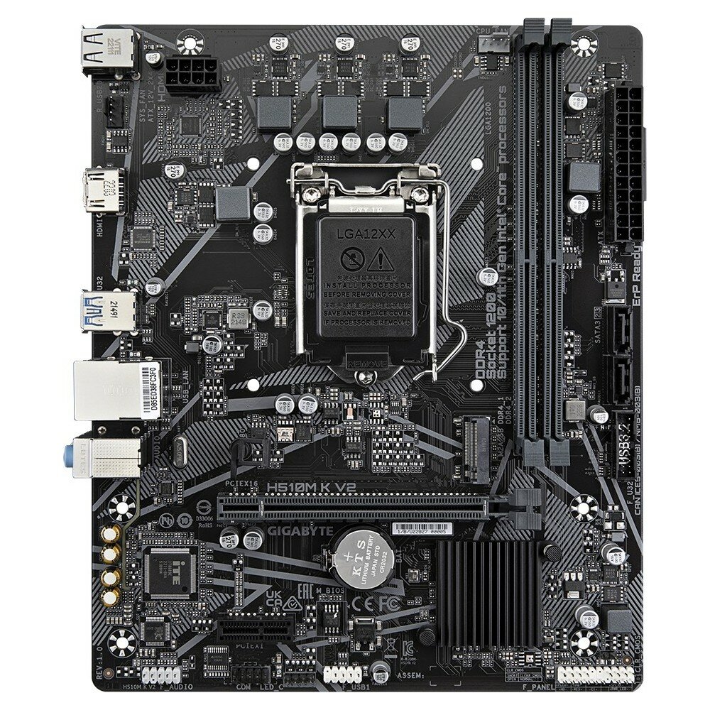 Материнская плата Gigabyte H510M K V2 (Socket1200/mATX/H470/2xDDR4/HDMI) (H510M K V2)