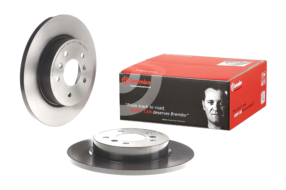 BREMBO 08. c546.11 (08C54611) диск тормозной задн. с уф покрытием Nissan (Ниссан) qashqai II (j11 (Комплект 2 штуки)