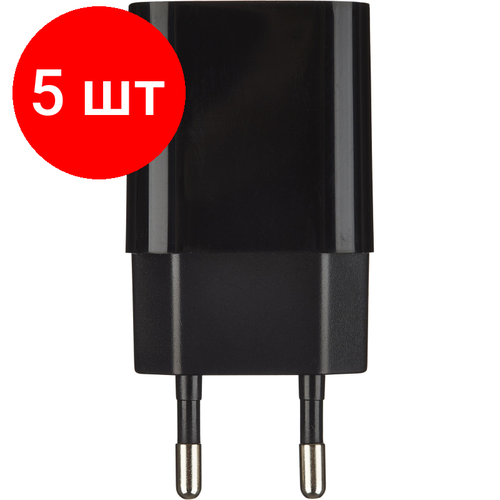 Комплект 5 штук, Зарядное устройство ProMega C-IPN139, 2A, 1USB, черный