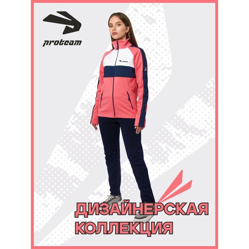 Костюм спортивный Proteam, размер M, белый, розовый