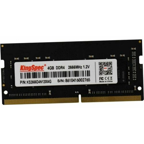 Память DDR4 4Gb 2666MHz Kingspec KS2666D4N12004G RTL PC3-12800 SO-DIMM 204-pin 1.35В память ddr4 4gb 2666mhz kingspec ks2666d4n12004g rtl pc3 12800 so dimm 204 pin 1 35в