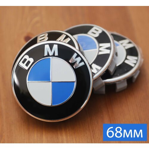 Колпачки заглушки на литые диски BMW (БМВ) 68 мм 36136783536