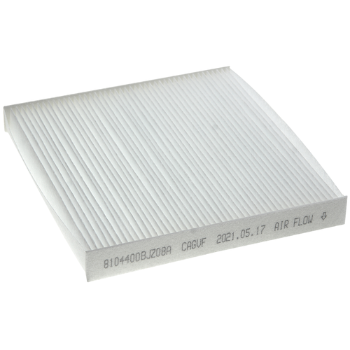 Фильтр воздушный салона HAVAL H6 15 OE 1479₽