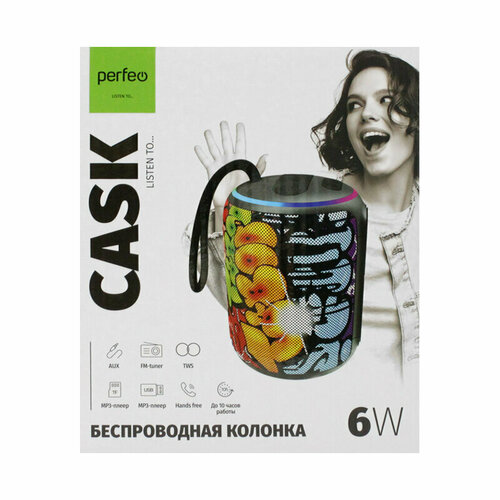 Портативная акустика Perfeo Cask PF_D0345 граффити 149500₽