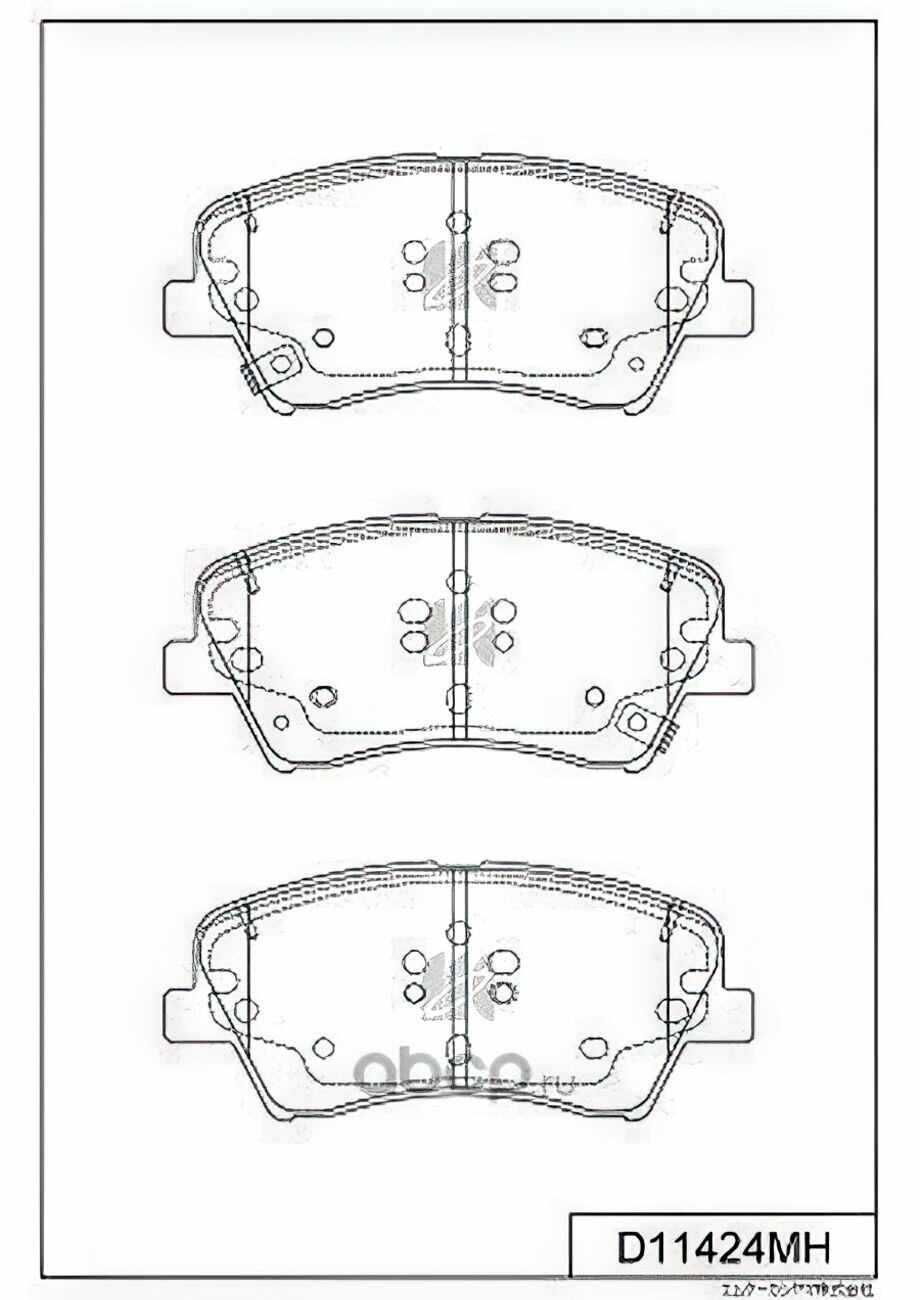 Тормозные колодки дисковые D11424MH