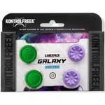 Насадки на стики KontrolFreek GamerPack Galaxy (PS4 / PS5) - изображение