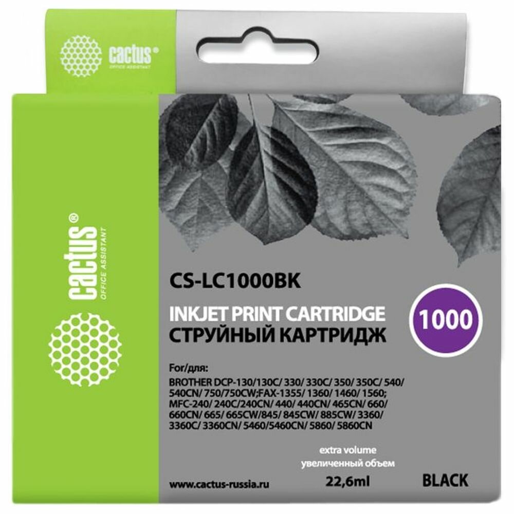 Картридж Cactus LC1000BK (CS-LC1000BK) черный для Brother