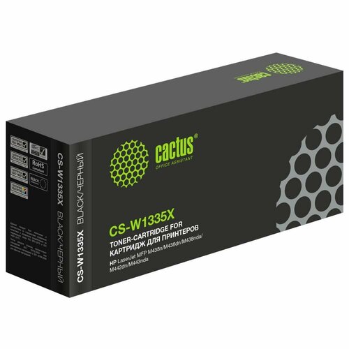 Картридж для лазерного принтера Cactus CS-W1335X картридж для лазерного принтера cactus cs ph6125b 106r01338