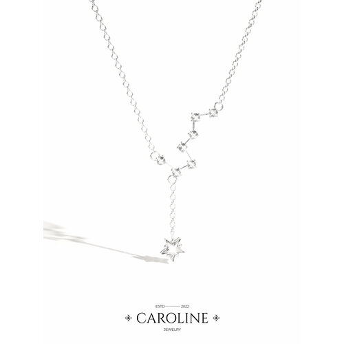 фото Колье caroline jewelry, кристалл, длина 45 см., серебряный