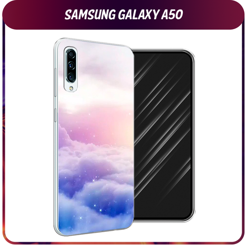 белый, синий, розовый, желтый