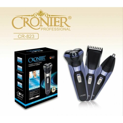 Многофункциональный мощный триммер 3в1 для ухода и стрижки волос 312000₽