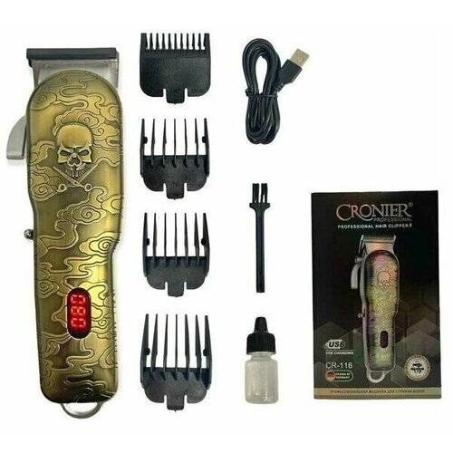 Профессиональная машинка с комбинированным питанием Набор для стрижки волос 270000₽