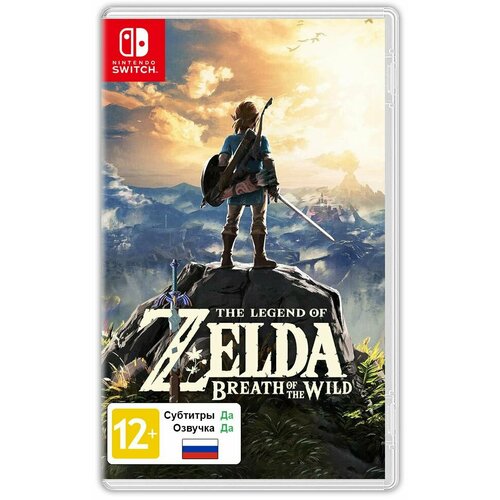 Игра The Legend of Zelda Breath of the Wild (Nintendo Switch, Русская версия)