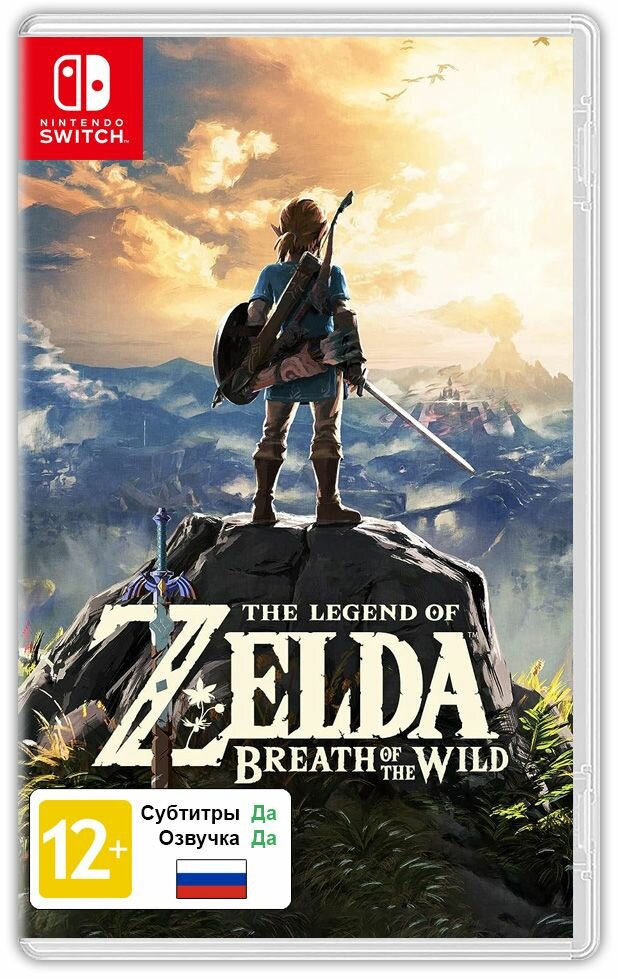 Игра The Legend of Zelda Breath of the Wild (Nintendo Switch Русская версия)