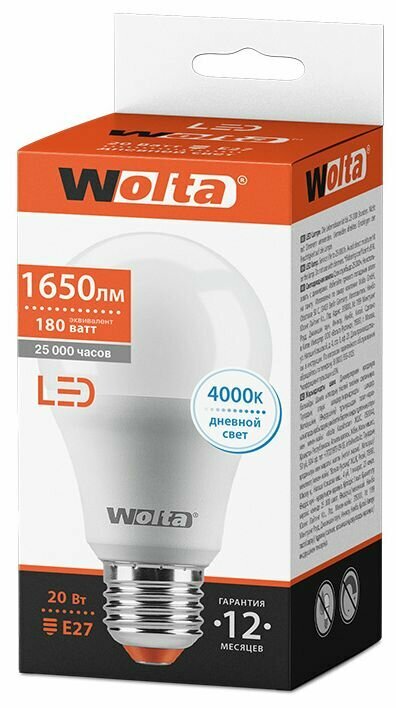 Лампа LED A60 20W Е27 4000K Wolta