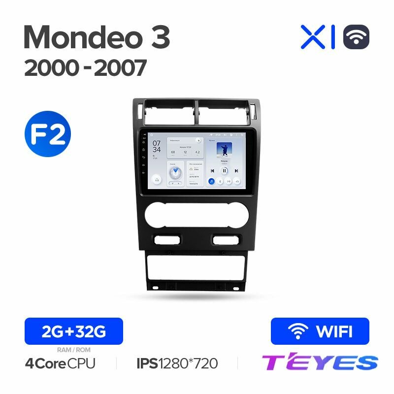 Магнитола Ford Mondeo 3 2000-2007 (Комплектация F2) Teyes X1 Wi-Fi 2/32GB, штатная магнитола, 4-ёх ядерный процессор, IPS экран, Wi-Fi, 2 DIN