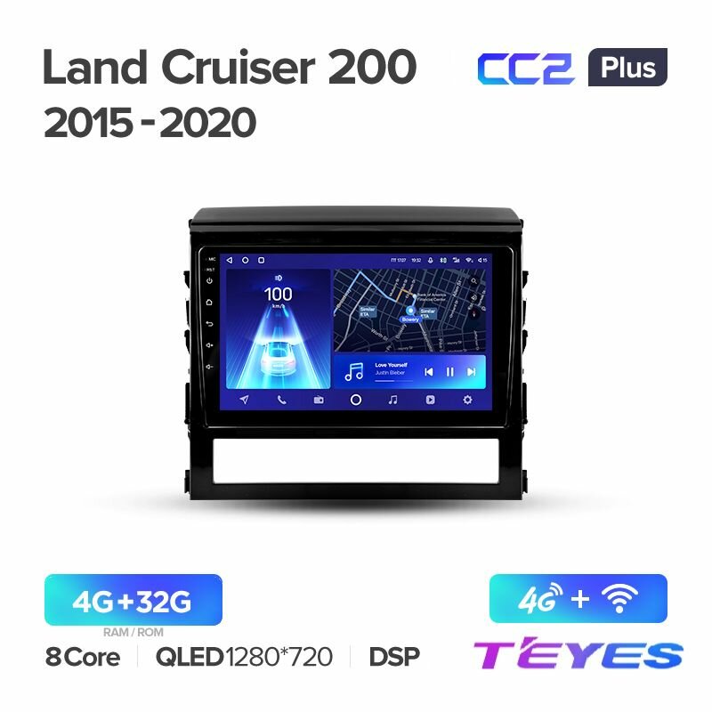 Магнитола Toyota Land Cruiser 200 11 2015-2020 Teyes CC2+ 4/32GB, штатная магнитола, 8-ми ядерный процессор, QLED экран, DSP, 4G, Wi-Fi, 2 DIN