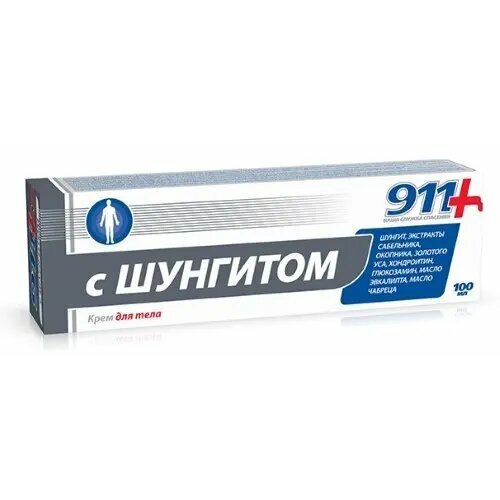911 С шунгитом крем для тела 100 мл 3уп 1363₽