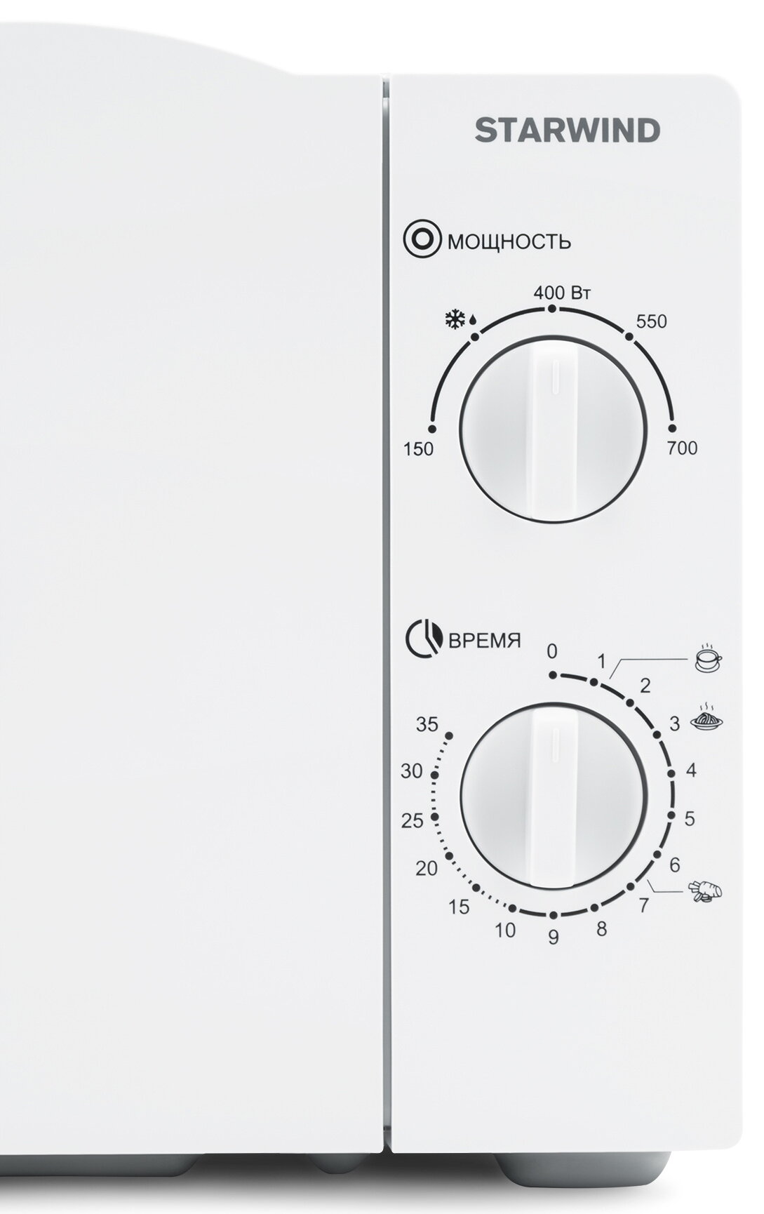 Микроволновая печь Starwind SWM6520 белый - фото №15