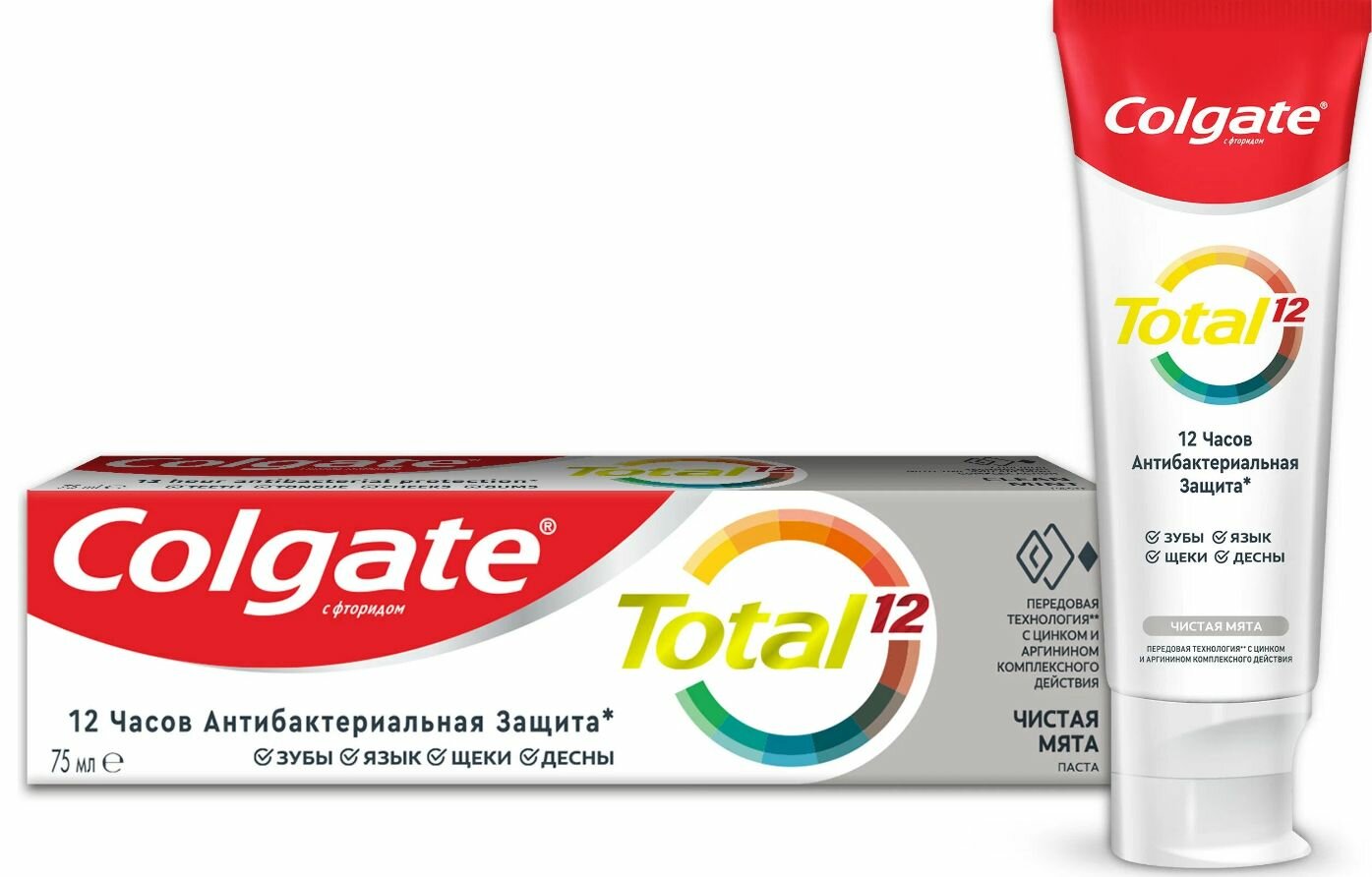Colgate Зубная паста TOTAL 12 чистая мята 75мл