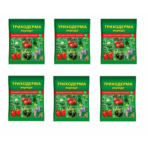Биопрепарат Триходерма вериде для защиты растений от болезней 15 г, 6 шт ваше хозяйство биопрепарат триходерма вериде для защиты растений от болезней 15 г 12 шт