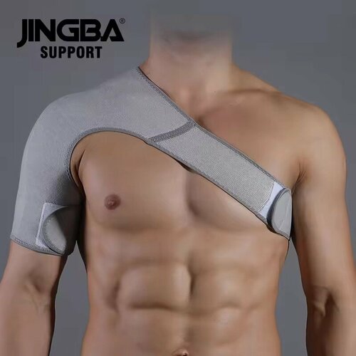 Бандаж плечевой, фиксирующий, серый, Jingba-7010