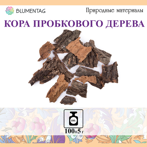 Кора пробкового дерева Blumentag FBC-03, 100 г