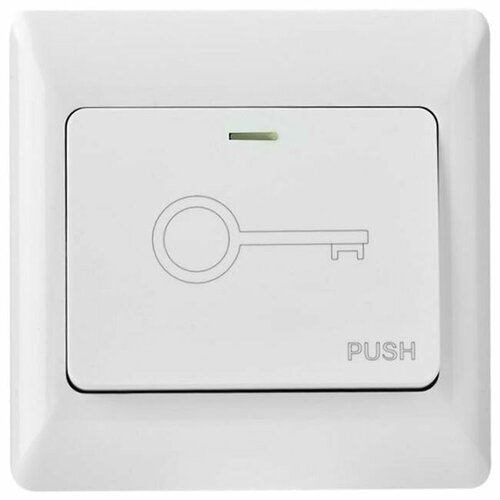 HN-PB7 кнопка выхода врезная Hunter 285₽