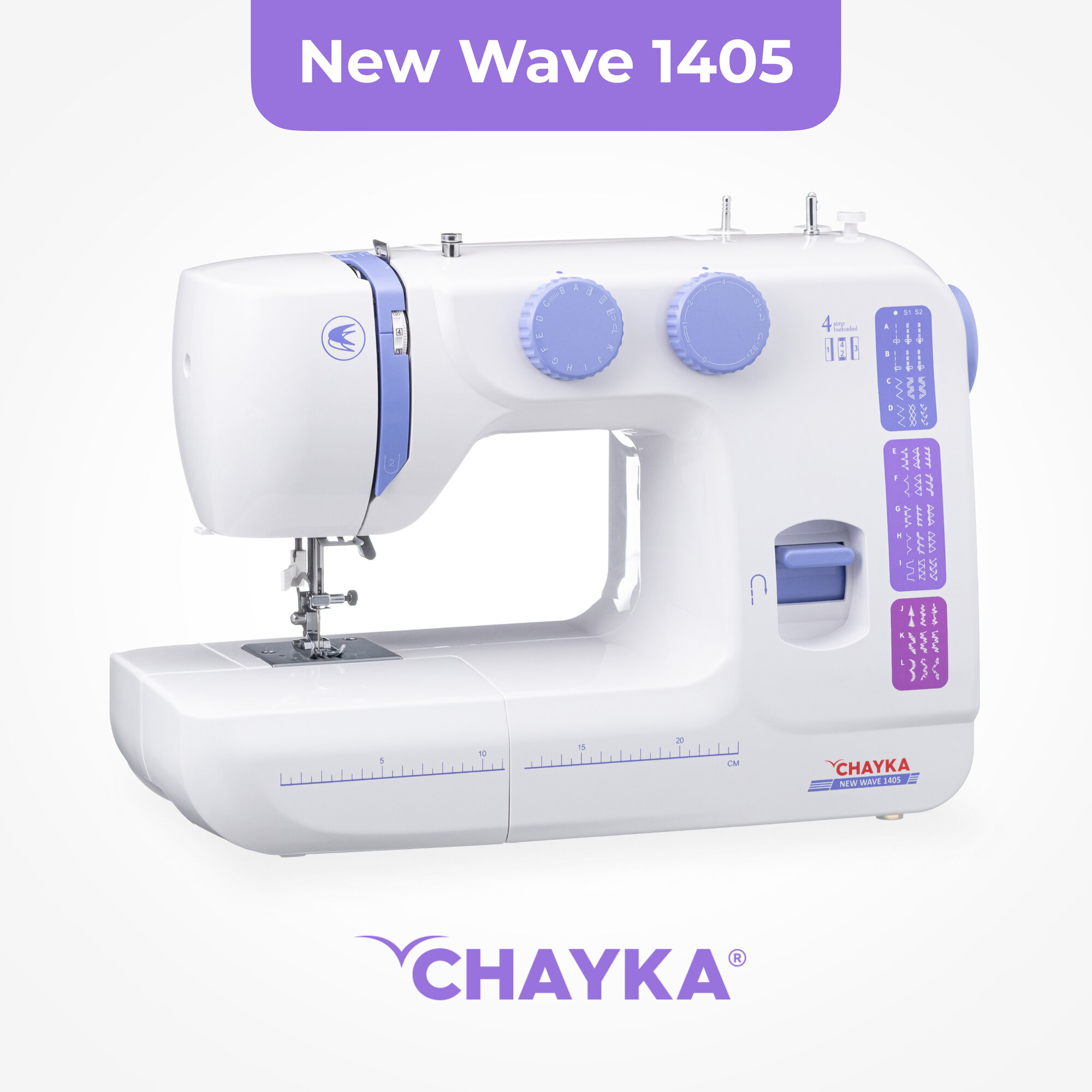 фото Швейная машина CHAYKA Чайка NEW WAVE 1405
