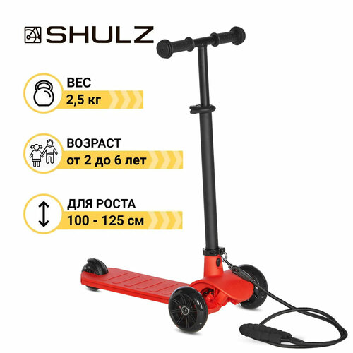 Трёхколёсный самокат SHULZ ANT красный
