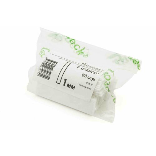 B-Спейсер Гвозdeck 1 60 шт 6000B001PP00WG12 930₽