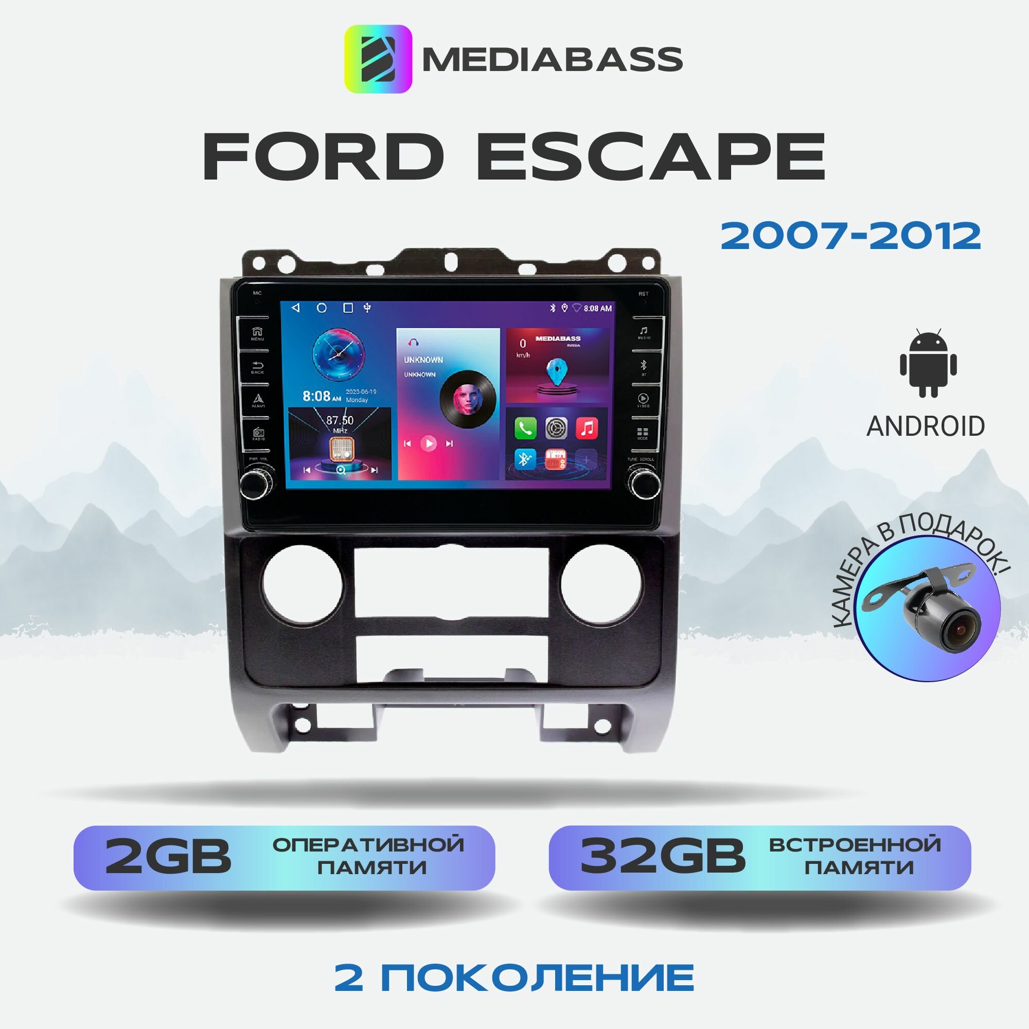 Магнитола ZENITH Ford Escape 1 поколения рестайлинг 2 2007-2012, Android 12, 2/32ГБ, c крутилками / Форд Эскейп