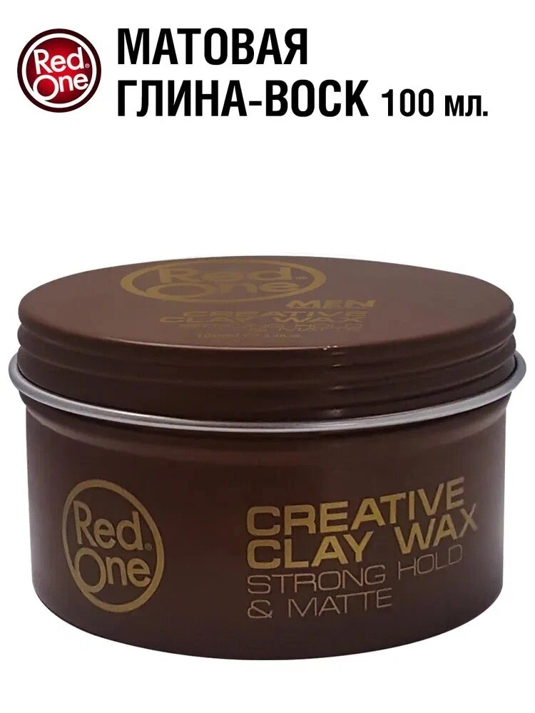 Гель-воск RedOne Ceative clay wax Strong Hold & Matte для всех типов волос 100 мл